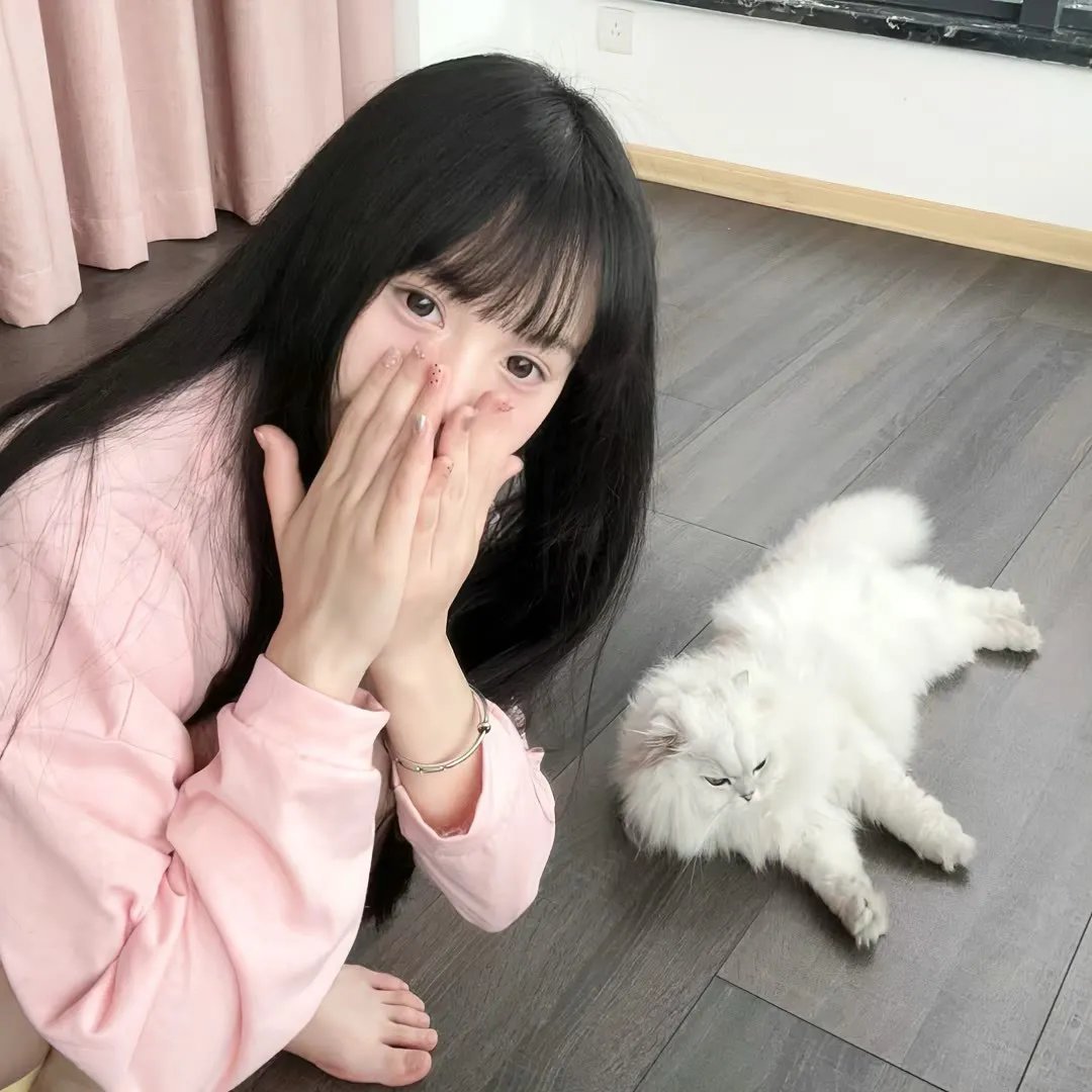 234说爱你
